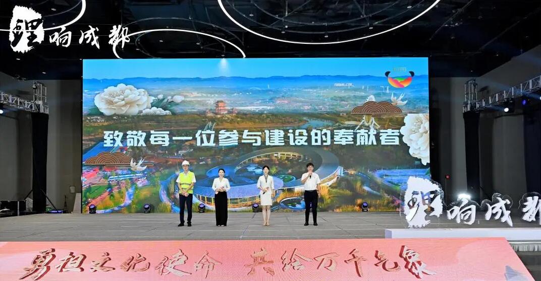 梦之城(中国游) - 官方网站